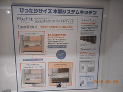 DSCN1539.jpg